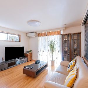 Huis "Holiday"